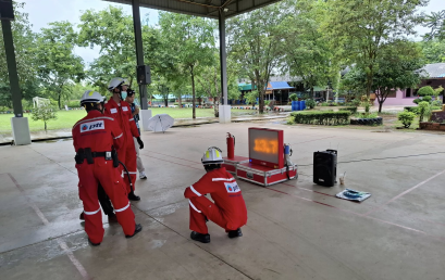 ฝึกซ้อมแผนเผชิญเหตุ ประจำปีการศึกษา 2568